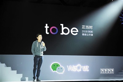 女阵容向小游戏，能成为新增长点吗？