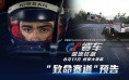 流派国际观察｜虚假叙事 误导预期——起底美西方抹黑中国经济的惯用套路