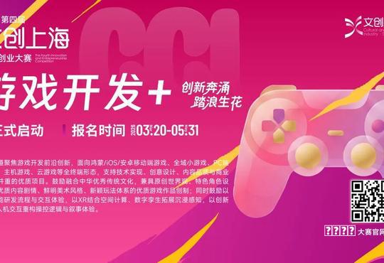 “玩”《鱿鱼游戏》的Roblox为何还没盈利？教程